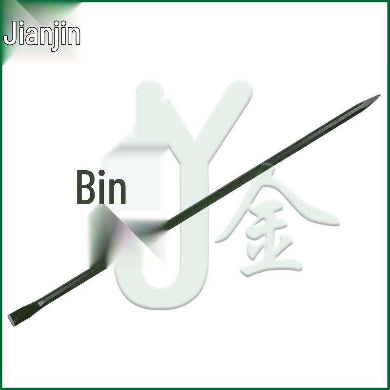 Steel Engineer Pry Bar