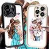 Phone Case for iPhone 17 Air 16E 15 16 Pro Max Mom Baby Girls Theme Cover 14 Plus 13 12 Mini Soft Shell Silicone Fundas