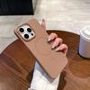 Frosted skin case 16E is suitable for Apple 16promax mobile phone case 15pro fine ring magnetic suction tpu protective case.