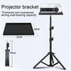 Universal Sound Card Projector Tray Live Microphone Tripod Stand Smartphone Camera Laptop Stand Bracket with 1/4Inch Thread New