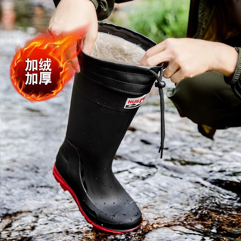 High Tube Rain Shoes Men's Medium Tube Non-slip Water Shoes Fashion Outdoor Rain Boots Fishing Thick-soled Water Boots Thermal Rubber Shoes