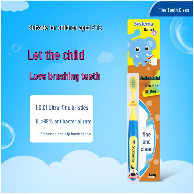 

Lion Kids Super Fine Bristle Soft Toothbrush