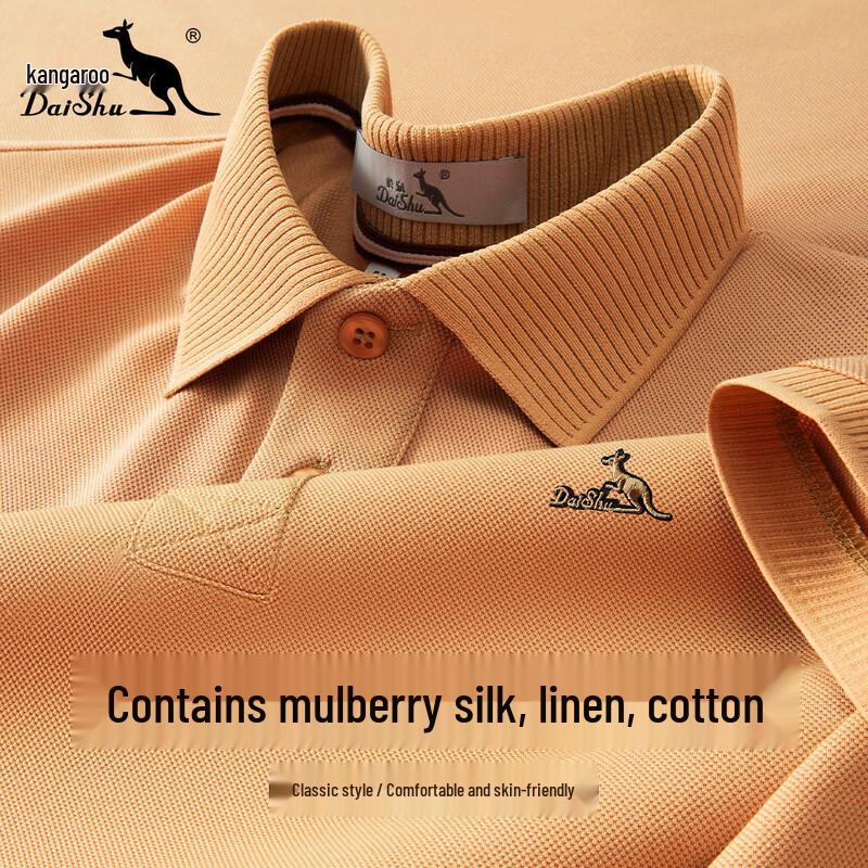 DAISHU Men s Silk & Linen Blend Short Sleeve Polo Shirt 3XL