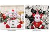 Cartoon Santa and Snowman Christmas Tree Ornaments - Plush Hanging Decorations for Holiday Festivities