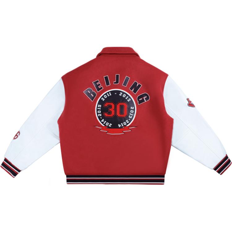 Li Ning CBA Series Basketball Casual American Color Block Vintage Jacket Unisex Jacket Deep-Burgundy AJMU245-1