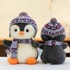 Cartoon Hat Penguin Plush Toy Ski Resort Event Gift Scarf Penguin Children Creative Backpack