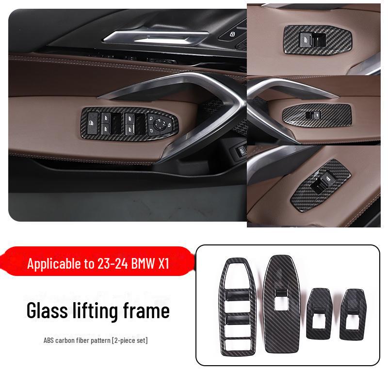 

Наклейка на рамку переключателя стеклоподъемника двери BMW X1 2023 для ix1 Interior Mod