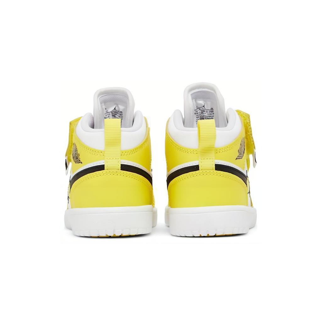 (PS) Air Jordan 1 Mid ALT 'Dynamic Yellow' Kids' AT4612-700