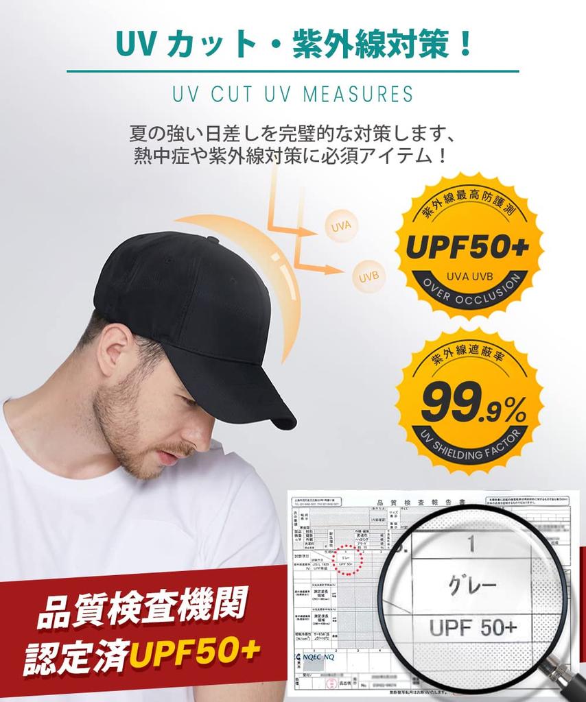 Andeor and Plus Size Summer Cap and with Carefully Selected Sun Solid Baseball Perfect for and Outdoor Activities Men's Women's [Water-Repellent