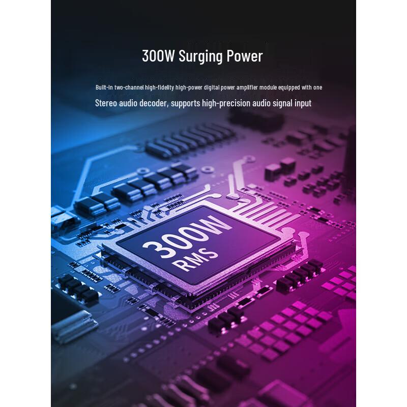 HiVi D300+T Stand Active HIFI Bookshelf Speaker System CN Plug (adapter Included)