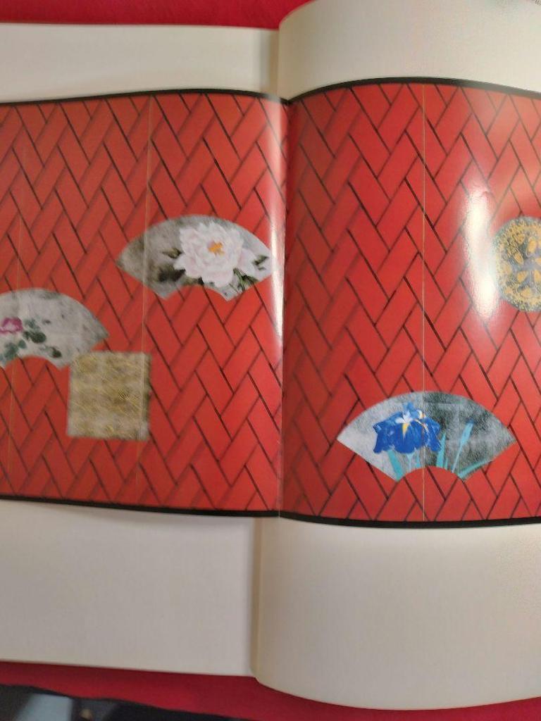 [USED] Maki Susumu Contemporary Folding Screen Paintings Collection