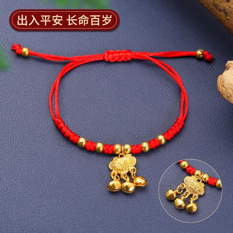 Dragon Boat Festival Gold And Silver Long Life Lock King Kong Knot Hand Rope Children'S Multicolored Rope Guochao Bracelet Baby Handwoven Red Rope