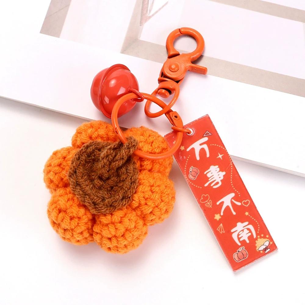 Woll-Häkel-Frucht-Schlüsselanhänger Kreatives Schönes Geschenk Handtasche Niedlicher Handgemachter Gestrickter Anhänger Geschenk Hochzeit Süßigkeitenbox Zubehör
