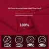 50s Cotton Lyocell Dual-Sided Antibacterial Cool Touch Wrinkle-Resistant T-shirt Fabric