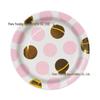Polka Dot Pink Party Disposable Tableware Set: Plates, Knife, Fork, Spoon, and Cups