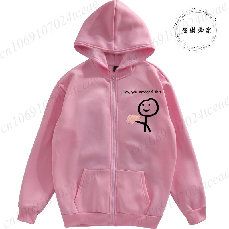 Harajuku Zip Up Hoodies Girl Hooded Sweatshirts Funny Please Use This Your Brain Sarcasm Women Pullovers Pocket Tops Streetwear