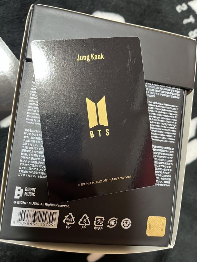 [USED] BTS MERCH BOX 10 Snow Globe Trading Card JK Jungkook