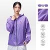 CAMEL Unisex Wang Junkai Collection Outdoor Sun Protection Jacket
