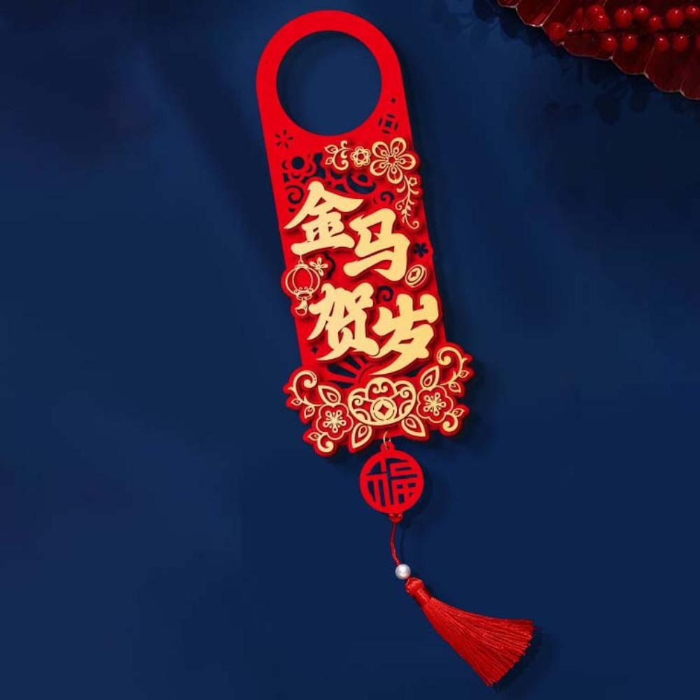 Cartoon Horse Year Doorknob Pendant with Tassel Spring Festival Lucky Pendant  Home Decoration