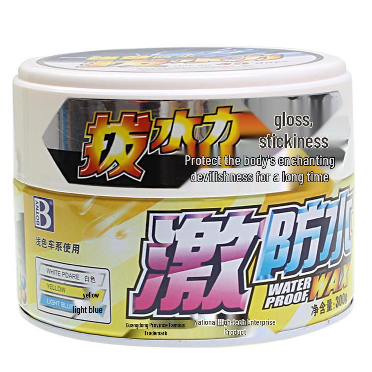 Bochuli Super Wasserabweisendes Autowachs zum Polieren und Schützen von dunklem, hellem und Metallic-Lack.