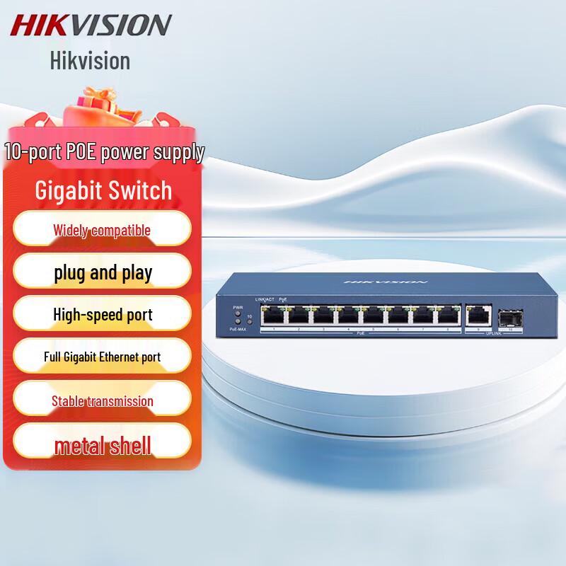 

HIKVISION 10-Port Full Gigabit POE Unmanaged Switch DS-3E0510P-E