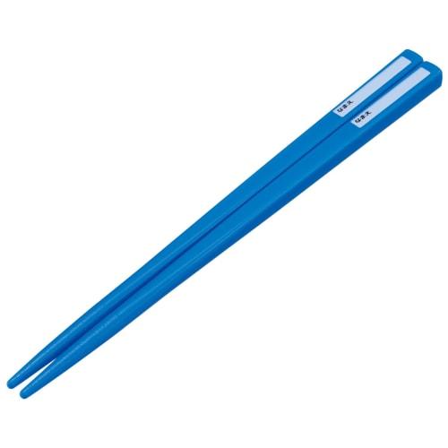 Skater Children's Chopsticks Chopstick Box Set 16.5cm Children's Lunch Box Antibacterial Treatment Boys Girls Easy To Open Sliding Type Made In Japan