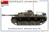 Miniart Scale Stug III G Late Miag Plastic Model Kit MA72112 1/72 Ausf. Model, (Tank)