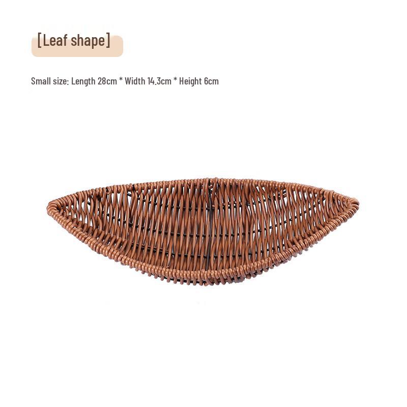 Jing Zhou Yuan Imitation Rattan Woven Storage Baskets 2-pack