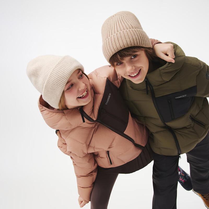 Tanboer Unisex Kids' Short Hooded Puffer Down Jacket 5360279A