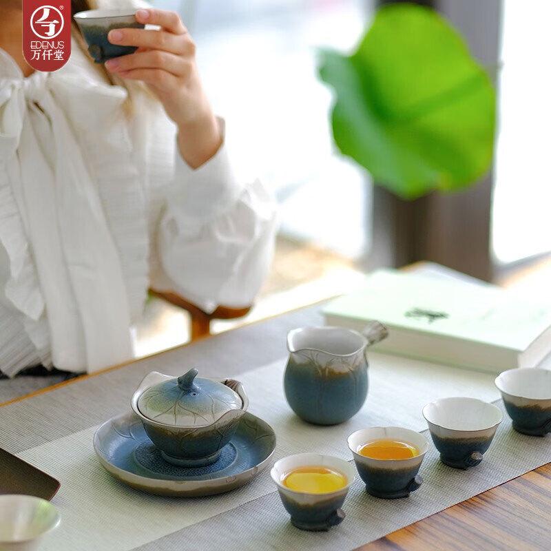 

Wanqiantang Ceramic Kung Fu Tea Set