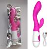 Rechargeable Silicone Dual Vibration G-Spot Vibrator for Women - Masturbation Massager