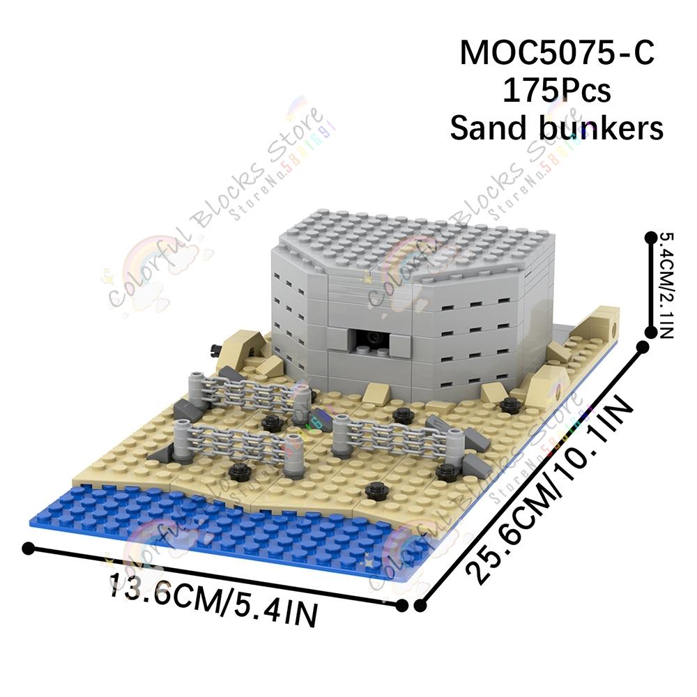 

Военная серия Посадочная битва Сцена Конструктор DIY Десантный корабль ДОТ Окоп Сторожевая башня Модель Сборная игрушка для детей