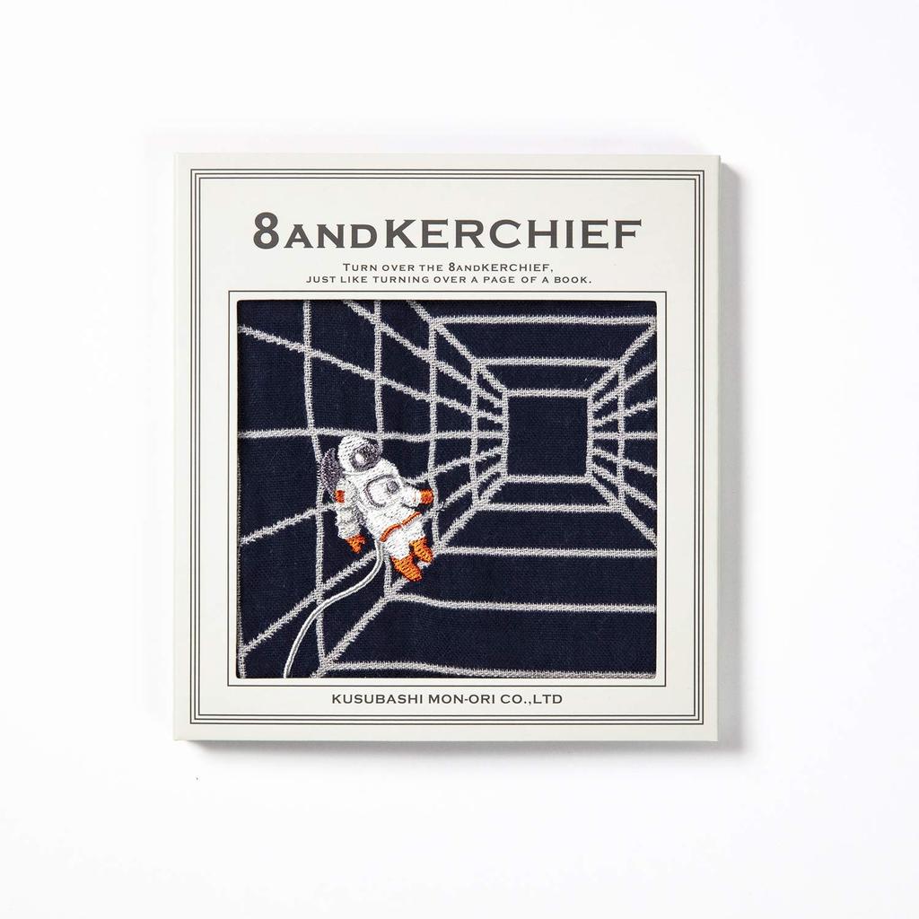 Kusunokibashi Monori Hand Navy 25 x 50 Space Towel, & Green, Approx. cm, Hacker's Handkerchief, Design, A-66768-85-KON