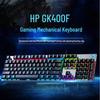 HP GK400F Mechanical Gaming Keyboard
