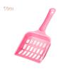 SLP PET GOODs Kitten Cat Litter Tray Scoop Sifter Shovel Cleaning Supplies