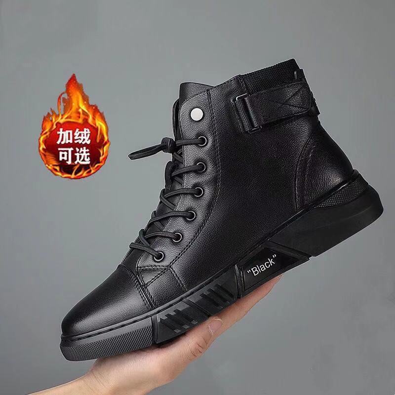 Martin Boots Men's Spring and Summer High-top Leather Shoes Men's Inner Height Increase Korean Version of Versatile Trend Mid-help Outdoor British S