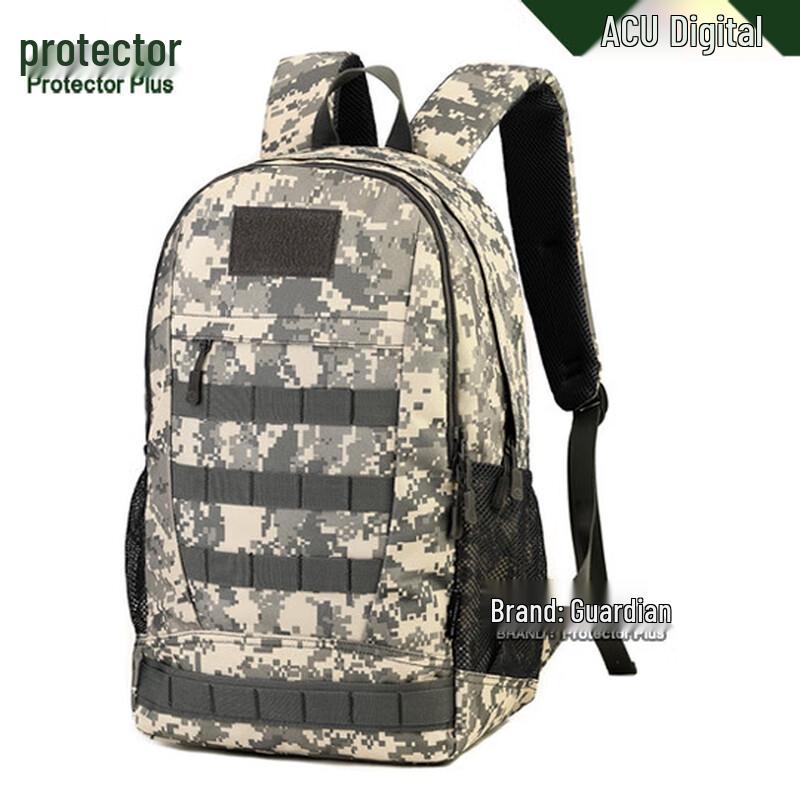 

Milingshouhuzhe S402 Tactical Casual Backpack 35L
