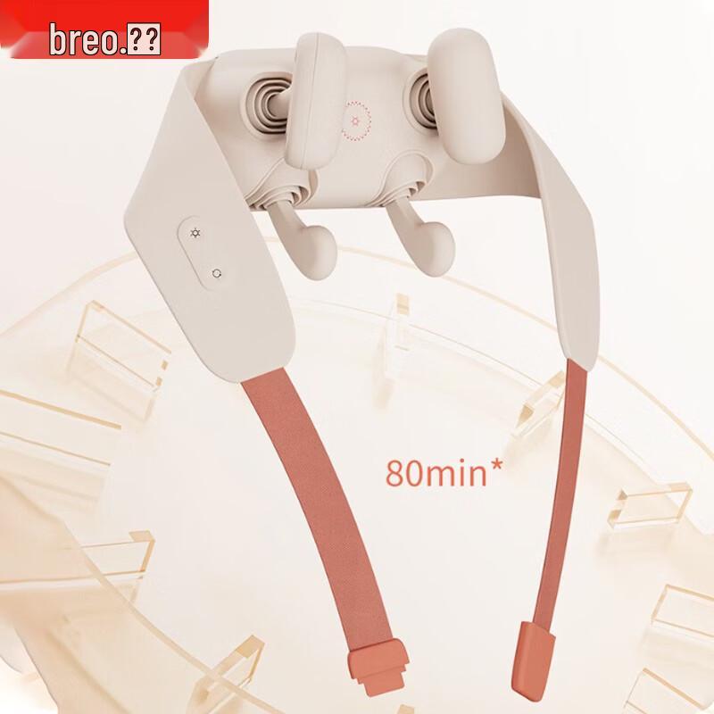 breo N5 Lite Neck Massager with Heat and Kneading