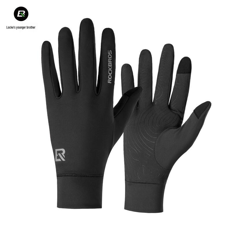 Rockbros Men's Winter Cycling Full Finger Gloves