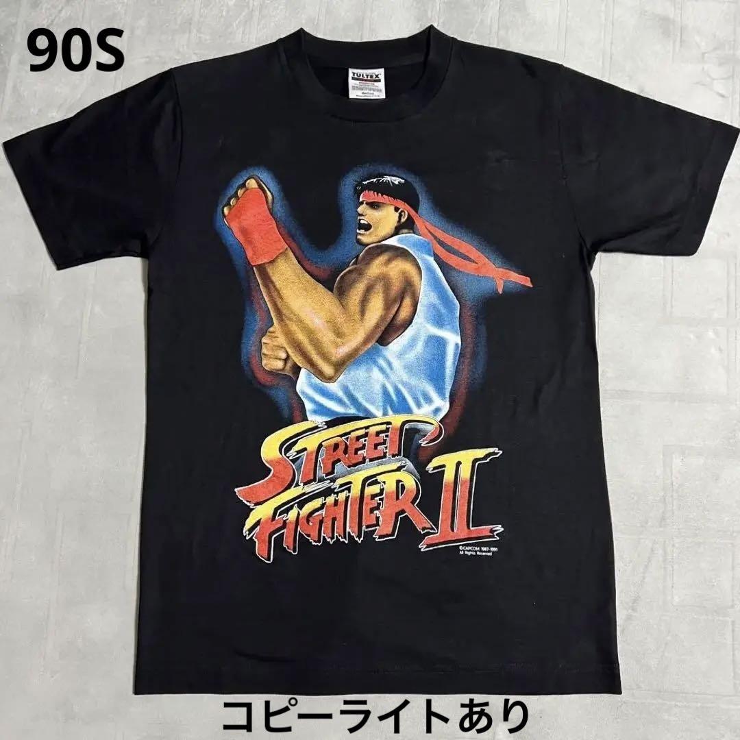 

[USED] Very good condition 90s STREET FIGHTER 2 T-shirt