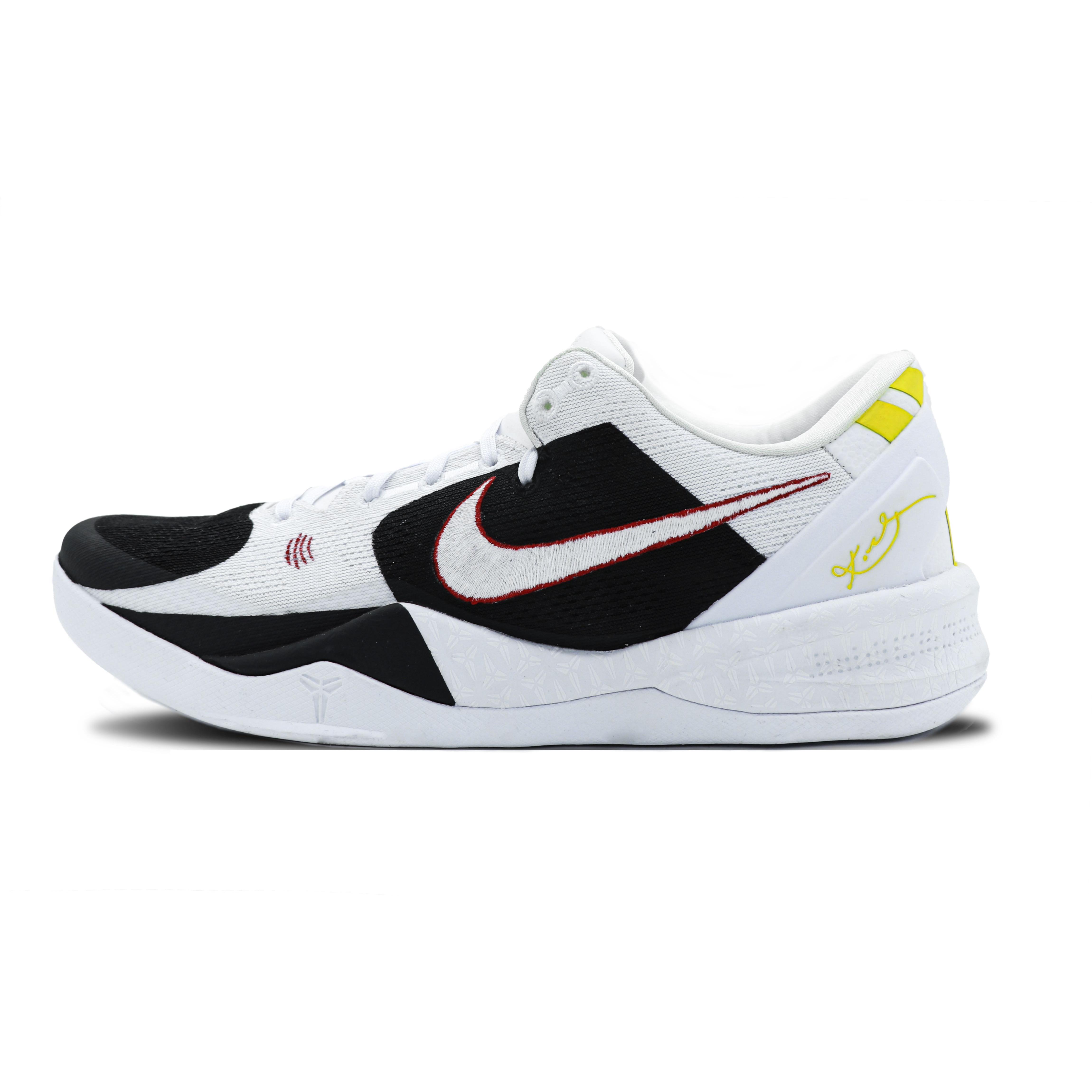 Nike Kobe 8 Cushioning Slip Resistant