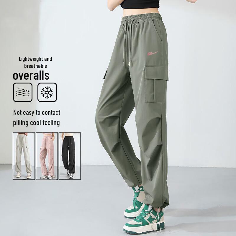 Huili Women's Loose High-Waist Cool-Feel Casual Cargo Pants