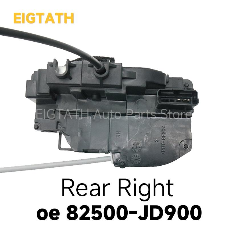 Front Rear Door Lock Actuator For Nissan Qashqai J10 Dualis Wholesale Car Parts 80500-JD900 82501-JD900 82500-JD900 80501-JD900