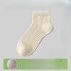 Female Spring and Summer Breathable Sweat Absorption Deodorant Antibacterial Boneless Small Fresh Tube Socks