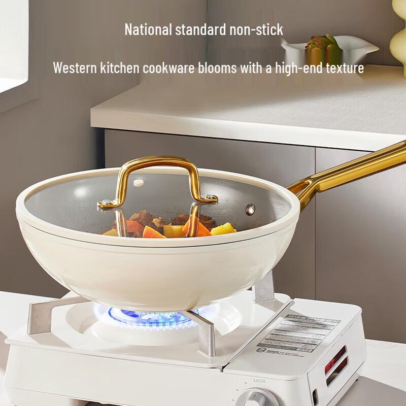 Chuidahuang 30cm Non-stick Wok Frying Pan