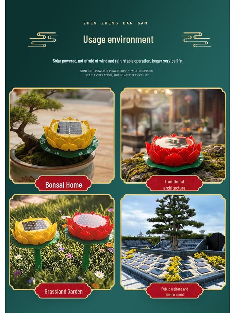 Hongde 24 Saat Dış Mekan Lotus Şekilli Güneş Enerjili Hoparlör, Su Geçirmez ve Geri Dönüştürülebilir.