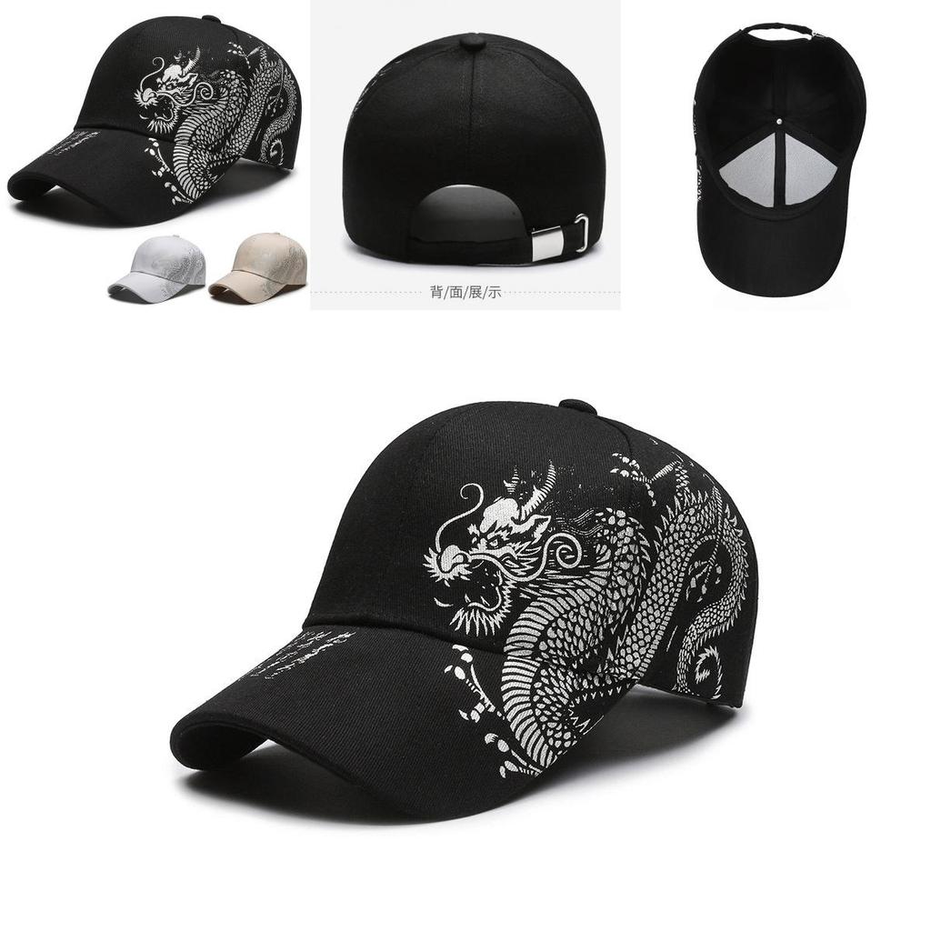 Creative Sound Dragon Pattern Neutral Leisure Sunshade Sports Baseball Hat For All Seasons