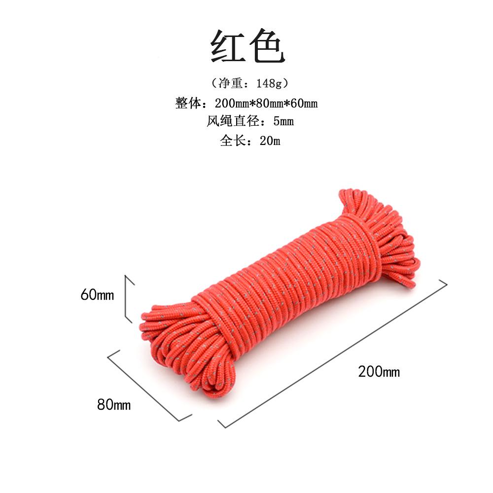 20 Meter Tent Windproof Rope Reflective Camp Rope Windproof Rope Canopy Sunshade Pole Ground Nail Fixing Pull Rope 4mm Thick