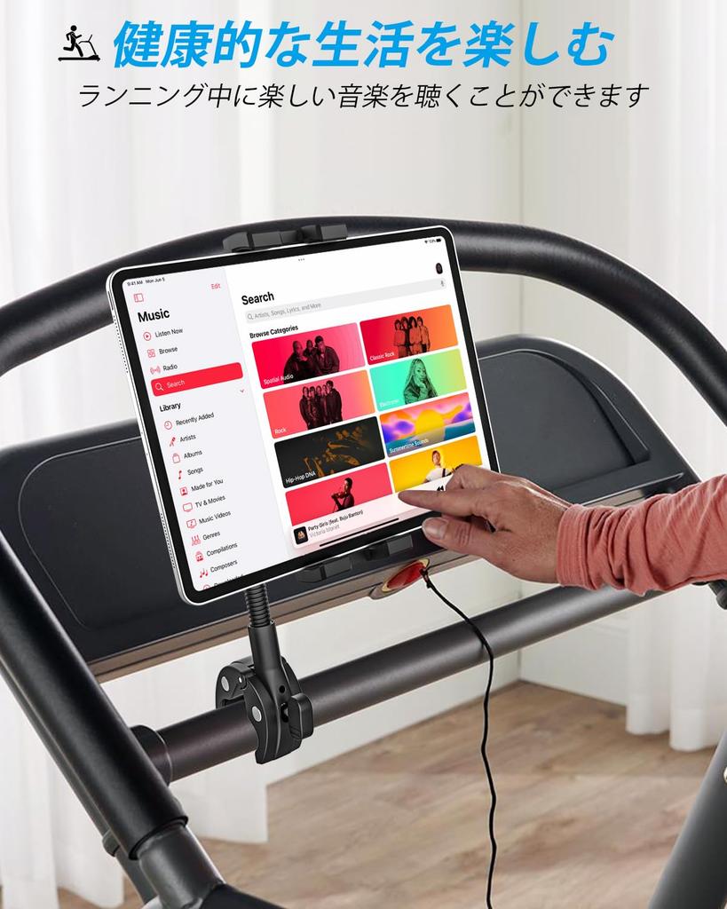 Woleyi Tablet Holder for Exercise Gooseneck Tablet Arm Fitness Bike iPad Holder Bike, Pole,