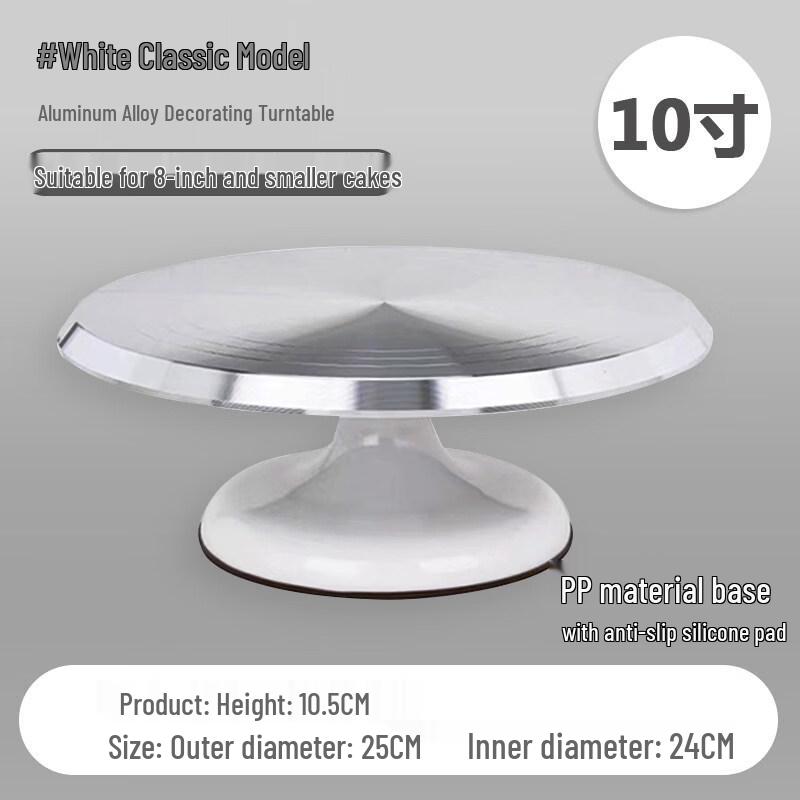 Aluminum Alloy Cake Decorating Turntable Set